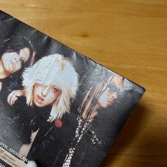 音楽情報小冊子　フリーペーパー　HYPERハイパー　SADS　洋楽　邦楽の画像