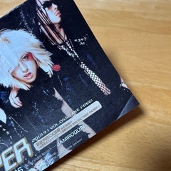 音楽情報小冊子　フリーペーパー　HYPERハイパー　SADS　洋楽　邦楽の画像