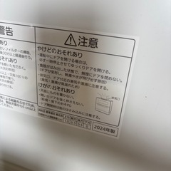 Panasonic食洗機2024年製の画像