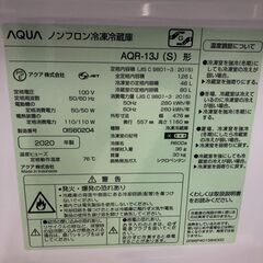 【ジャングルジャングル和歌山店】【Wa1909】冷蔵庫  ＡＱＵＡ  アクア ＡＱＲ－１３Ｊ   2020年製      リユースショップ リサイクルショップ 中古家具 中古家電 中古自転車 古着 冷蔵庫 洗濯機 エアコン 電子レンジ テレビ オフィス家具 ヴィンテージ アンティーク  和歌山市 岩出市 海南市 岬町 和歌山 大阪の画像