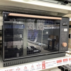 YAMAZEN オーブンレンジのご紹介！（トレファク寝屋川）