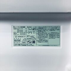 ID:rg220843 【自社配送エリア内限定】日立 HITACHI 冷蔵庫 ファミリー 中古 2019年製 3ドア 265L シルバー ファン式 右開き R-27JV(T)  【リユース品：状態B】【送料無料】【設置費用無料】の画像