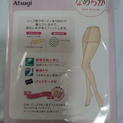 ストッキングの画像