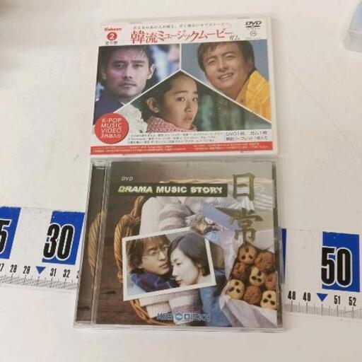 0806-061 K-POPCDセット (ジモスポ名古屋) 名古屋の本/CD/DVDの
