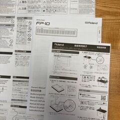 Roland FP-10 電子ピアノ、DP-10ペダル、楽器専用椅子、Gravityスタンドの画像