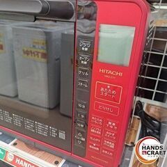 ✨日立　中古　MRO-S7Y　過熱水蒸気オーブンレンジ　2020年製　赤黒デザイン✨うるま市田場✨の画像