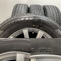 【BS BLIZZAK VRX3 225/65R17】スタッドレス【Weds ravrion RS01 ウェッズ ラブリオン 17インチ 7J5HPCD114.3+38】レクサス/NX等(KTK571-1)クレジットカード QRコード決済可能の画像