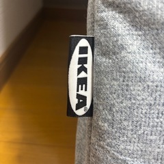‼️爆安‼️IKEA製‼️ダブルサイズマットレス‼️スプリングコイルタイプで気持ち固め‼️ほぼ未使用ブラウン系カバー付き‼️の画像
