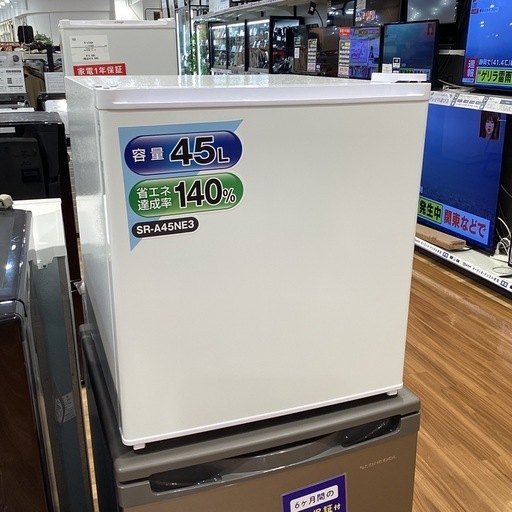 【トレファク神戸南店】エスケイジャパンの1ドア冷蔵庫です!!【取りに来られる方限定】