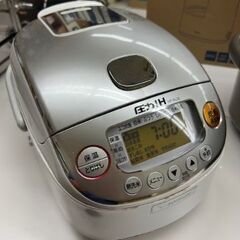 象印IH圧力炊飯ジャー　0.54ｌ　3合炊き　ＮＰ－ＲＬ０５型の画像
