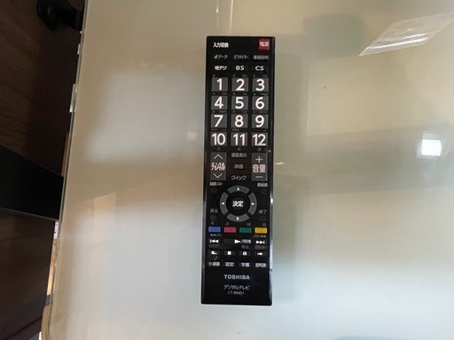 リサイクルサービス八光】2011年製 TOSHIBA 東芝 液晶テレビ 42Z1