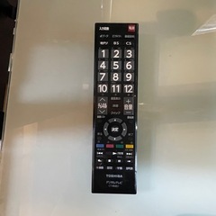 【リサイクルサービス八光】2011年製　TOSHIBA 東芝 液晶テレビ 42Z1 REGZA 42V型の画像