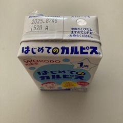 新品未使用 ベビー飲料の画像