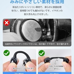 ワイヤレスイヤホン ブラック Bluetooth IPX5防水の画像