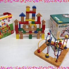 ◆◆◆エド・インター　ビーズコースター＆積み木　木製知育玩具◆◆◆の画像