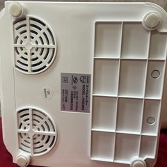 中古品 ヌードルメーカー PHILIPS HR2365/01 製麺機 キッチン家電の画像