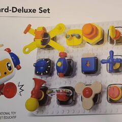 12ヶ月以上の知育玩具 の画像