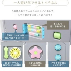 WEIMALL ベビーサークルの画像