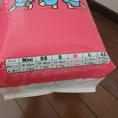 ペットオムツ　Mサイズの画像