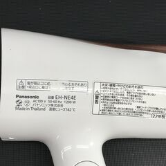 Panasonic パナソニック ヘアドライヤー EH-NE4E 1200ｗ 2022年製 動作OK 25h菊TK4の画像