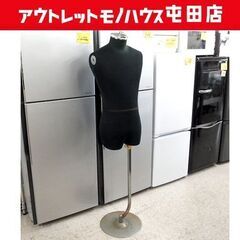 トルソー 118～180cm 男性型 ブラック メンズモデル フ...