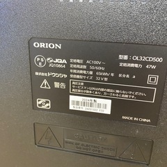 ORION OL32CD500 液晶テレビ　【トレファク東大阪】の画像