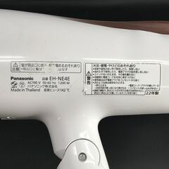 Panasonic パナソニック ヘアドライヤー EH-NE4E 1200ｗ 2022年製 動作OK 25h菊TK5の画像