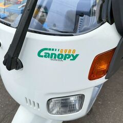 【ジャンク品】HONDA 原動機付自転車 ジャイロ キャノピー 50cc の画像
