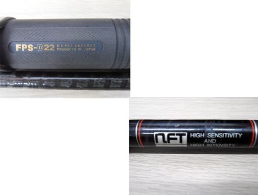 シマノ　NFT パワーループ　PL FUNE 80-240T Yahoo!オークション -「nftパワーループ」(船竿) (海水)の落札