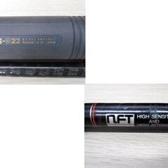 現状品 NFT POWER LOOP PL FUNE 120-240T 釣竿 FPS-D22 中古 船