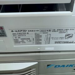 K06412 中古エアコン ダイキン 2022年製 主に14畳用 冷房能力 4.0KW / 暖房能力 5.0KWの画像