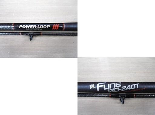現状品 NFT POWER LOOP PL FUNE 120-240T 釣竿 FPS-D22 中古 船
