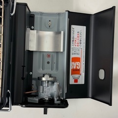 【点火確認済み】Iwatani 炉ばた焼器 炙りやII CB‑ABR‑2／マジックテープ＆手提げ袋付き／卓上カセットガスグリル・網焼き・焼き鳥・キャンプに最適／イワタニ あぶりや ロースター ガスグリルの画像