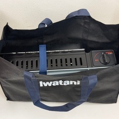 【点火確認済み】Iwatani 炉ばた焼器 炙りやII CB‑ABR‑2／マジックテープ＆手提げ袋付き／卓上カセットガスグリル・網焼き・焼き鳥・キャンプに最適／イワタニ あぶりや ロースター ガスグリルの画像