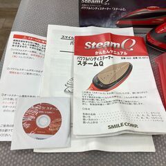 【お売りします】 SteamQ　衣類のエステティック　パワフルハンディスチーマー　スチームQ　SQ2　SE4874　レッドの画像