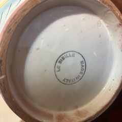 LE SIBILLE MADE IN ITALY　花瓶　の画像