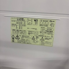 配達可🚚SHARP 冷蔵庫 167Lの画像