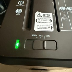 【ジャンク】コクヨ シュレッダー の画像