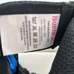 ベビービョルン　ベビーキャリアオリジナル　抱っこひも・おんぶ紐　黒　新生児可の画像