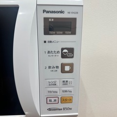 電子レンジ　Panasonic NE-EH229-W 2017製の画像