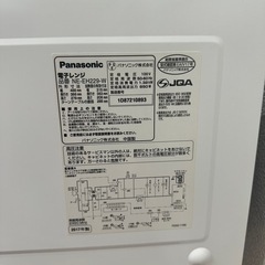 電子レンジ　Panasonic NE-EH229-W 2017製の画像