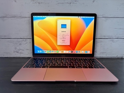 ⭐️超美品 MacBook Pro 13インチ/A1708/Retina/macOS Ventura