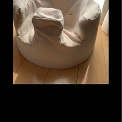 【バンボガバーつき譲ります¥300】の画像