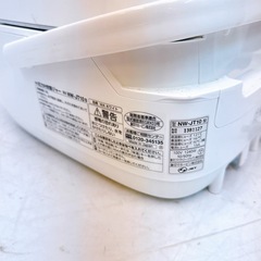 💛 8SAG8 ZOJIRUSHI 炊飯器 の画像