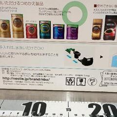 0806-203 NESCAFE　GOLDBLEND　バリスタ　SPM9633の画像