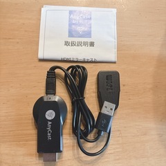 HDMI ミラーキャスト Anycast iphone&Android スマホの画像