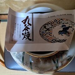九谷焼花瓶の画像