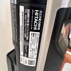日立　掃除機　ジャンクの画像