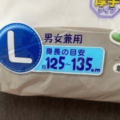 手提げ付き　子供　kids レインコート　カッパ　リュック、ランドセルのまま使えるの画像