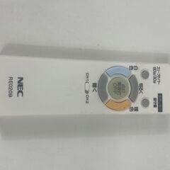 LEDシーリングライト☆６畳用☆NEC☆2019年製☆の画像